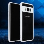 Wholesale Galaxy S8 Plus Slim Clear Hybrid Case (White)